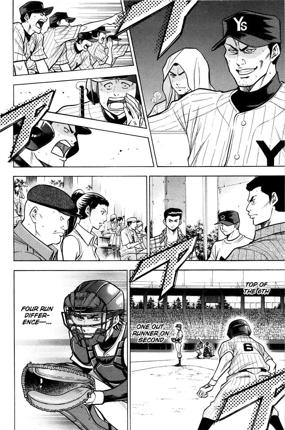 Diamond no Ace Chapter 108 10